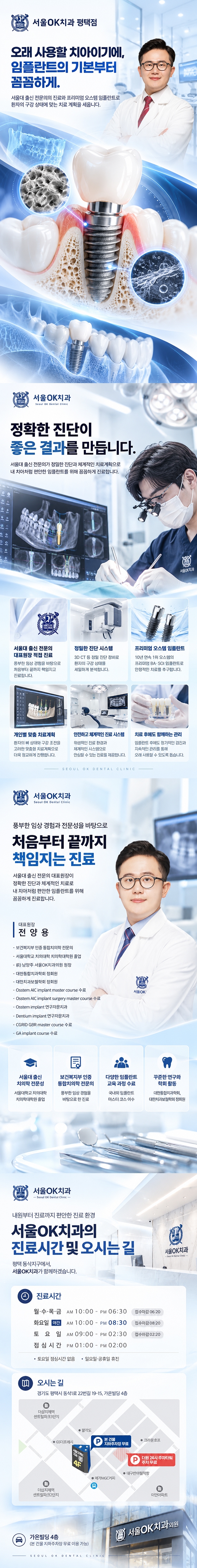 메인 이미지 1