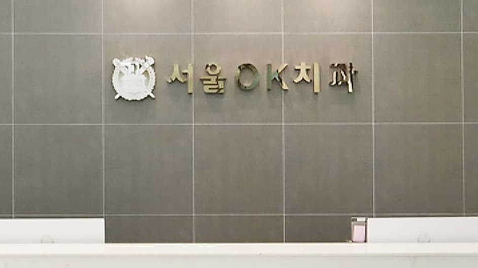 배너 2